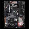 Troubleshooting, manuals and help for Gigabyte B360 AORUS GAMING 3