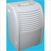 Troubleshooting, manuals and help for Haier HD306 - 30 Pint Capacity Dehumidifier