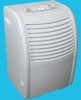 Troubleshooting, manuals and help for Haier HD456 - t Mechanical Dehumidifier