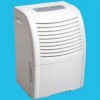 Troubleshooting, manuals and help for Haier HD656E - 65 Pint Capacity Dehumidifier
