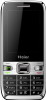 Haier U56 New Review