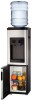 Get support for Haier WDNS401VS - Stainless-Steel Tabletop Hot/Cold Water Dispenser