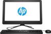 HP 22-b100 New Review