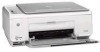 Troubleshooting, manuals and help for HP C3180 - Photosmart All-in-One Color Inkjet