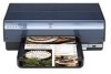 Troubleshooting, manuals and help for HP 6980 - Deskjet Color Inkjet Printer