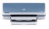 Troubleshooting, manuals and help for HP 3845 - Deskjet Color Inkjet Printer