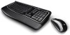 Troubleshooting, manuals and help for HP KT401AA - Wireless Comfort Keyboard