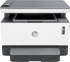 Get support for HP Laser NS MFP 1005
