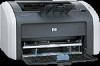 HP LaserJet 1015 New Review