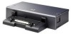 Get support for HP PA287A - ADVANCED DOCKING STATION