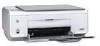 Troubleshooting, manuals and help for HP 1510 - Psc All-in-One Color Inkjet