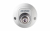 Get support for Hikvision DS-2CD2555FWD-IS