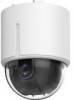Get support for Hikvision DS-2DE5225W-AE3