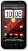 HTC DROID INCREDIBLE 2 New Review