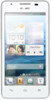Huawei Ascend G525 New Review