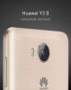 Get support for Huawei Y3II