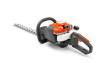 Get support for Husqvarna 122HD45