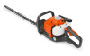 Get support for Husqvarna 226HD75S