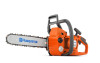 Get support for Husqvarna 339 XP