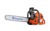 Get support for Husqvarna 390 XP W