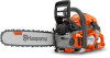 Troubleshooting, manuals and help for Husqvarna 550 XP G Mark II