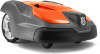 Troubleshooting, manuals and help for Husqvarna AUTOMOWER 550H