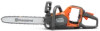 Get support for Husqvarna Power Axe 350i tool only