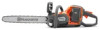 Get support for Husqvarna Power Axe350i with battery and charger