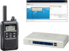 Get support for Icom IP1000C