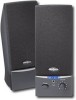 Troubleshooting, manuals and help for Insignia NS-22 - 2.0 Amplified Speaker System