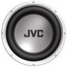 Get support for JVC CS-GD4300 - Car Subwoofer Driver