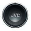 Troubleshooting, manuals and help for JVC GS5120 - Car Subwoofer Driver