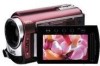 Troubleshooting, manuals and help for JVC GZ-MG330R - Everio Camcorder - 35 x Optical Zoom