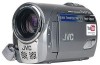 Troubleshooting, manuals and help for JVC GZ-MS100U - Everio 35x Optical/800x Digital Zoom SDHC Camcorder