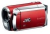 Get support for JVC GZMS120RUS - Everio Camcorder - 800 KP