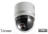 Get support for JVC VN-V685U - Ptz Network Dome Camera