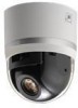 Troubleshooting, manuals and help for JVC V685U - VN Network Camera
