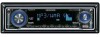 Kenwood KDCMP4032 New Review