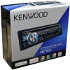 Troubleshooting, manuals and help for Kenwood KFC-1354S