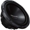Get support for Kenwood KFC-XW10