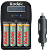 Troubleshooting, manuals and help for Kodak 8162158