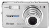 Troubleshooting, manuals and help for Kodak V530 - EASYSHARE Digital Camera