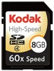 Troubleshooting, manuals and help for Kodak 8GB KODAK HIGH PERFORMANCE SD CARD - 8GB SDHC Flash Card