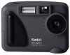 Troubleshooting, manuals and help for Kodak DC3200 - 1MP Digital Camera