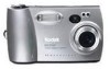 Troubleshooting, manuals and help for Kodak dx3900 - EASYSHARE Digital Camera