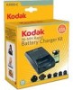 Troubleshooting, manuals and help for Kodak K4500-C1
