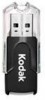 Troubleshooting, manuals and help for Kodak KUSBFF4GBSCC