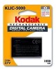Troubleshooting, manuals and help for Kodak KLIC-5000