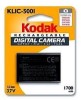 Troubleshooting, manuals and help for Kodak KLIC-5001