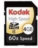Troubleshooting, manuals and help for Kodak KSD4GBHSBNA060